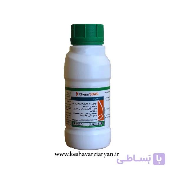 سم حشره‌کش چس(پی متروزین) سینجنتا