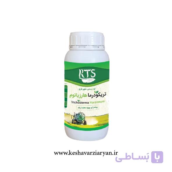 کود تریکودرما هارزیانوم ۱ لیتری