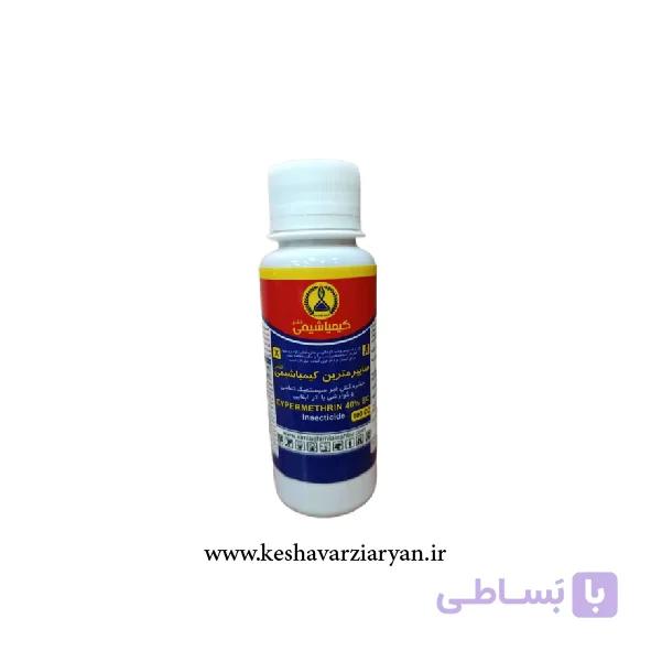 سم حشره‌کش سایپرمترین ۱۰۰سی سی کیمیا شیمی