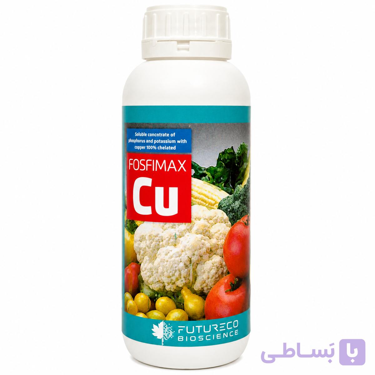 فسفیماکس مس فیوچرکو بیوساینس