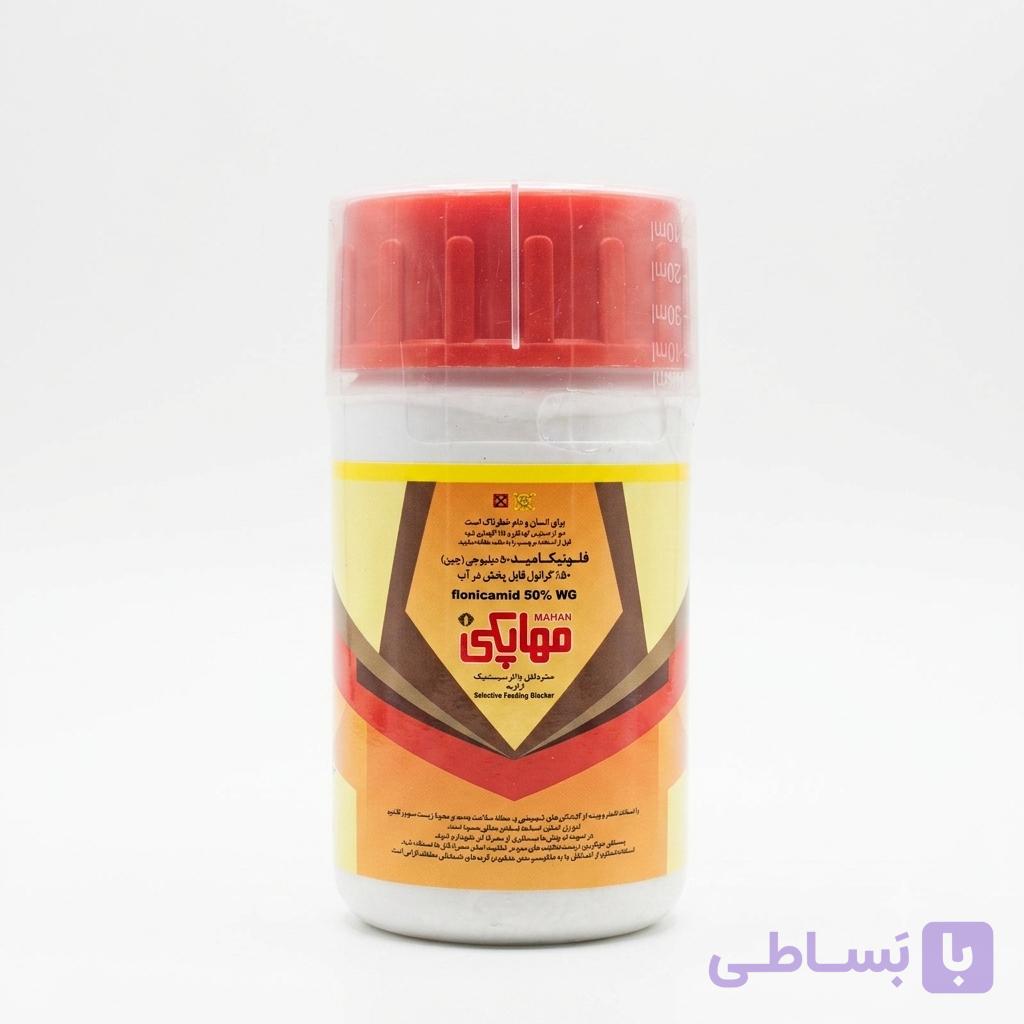 حشره کش فلونیکامید ۵۰٪ مهان (مهاپکی) اصل