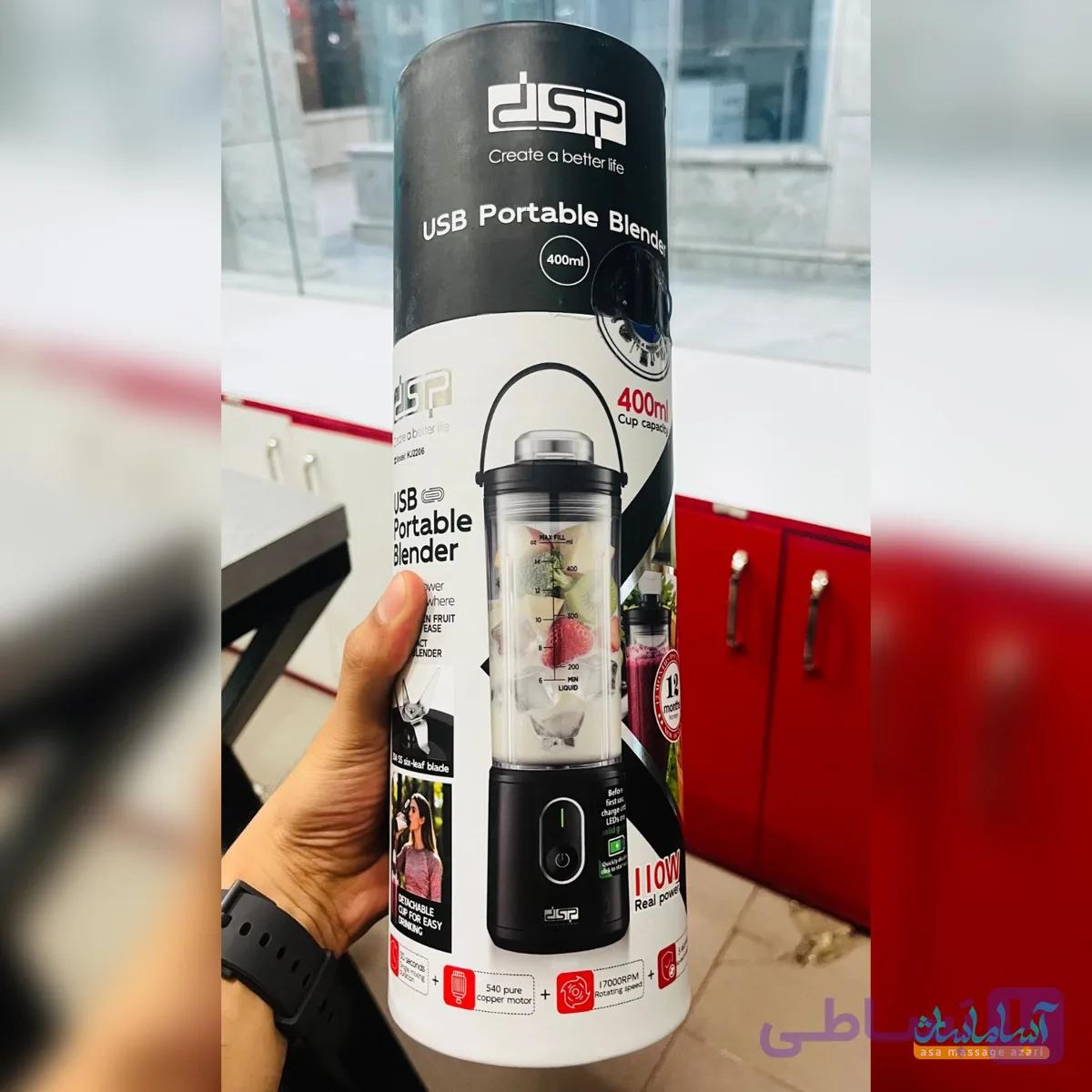شیکر دی اس پی مدل KJ2206 — تصویر 1