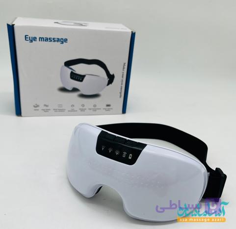 ماساژور چشم مدل Eye Massage — تصویر 1