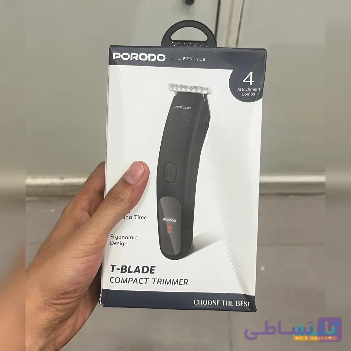 ماشین اصلاح شارژی پرودوporodo T-blade — تصویر 1