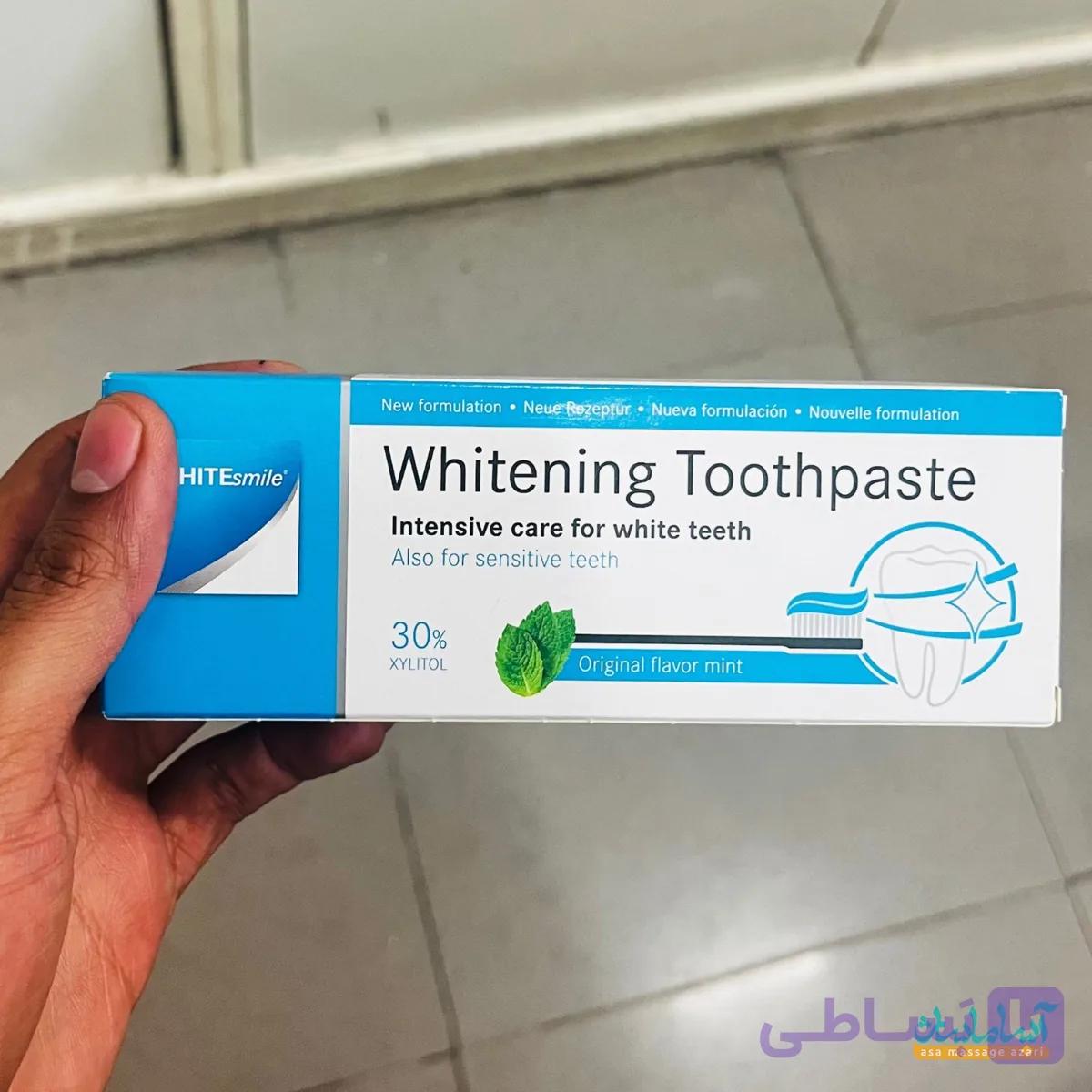 خمیردندان سفیدکننده وایت اسمایل White Smile — تصویر 1