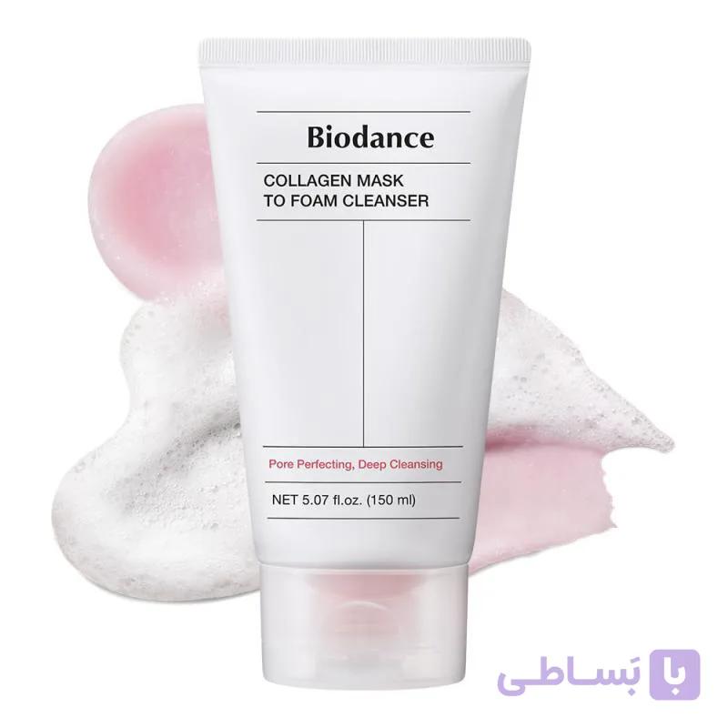 فوم شستشوی کلاژن بایودنس Biodance — تصویر 1