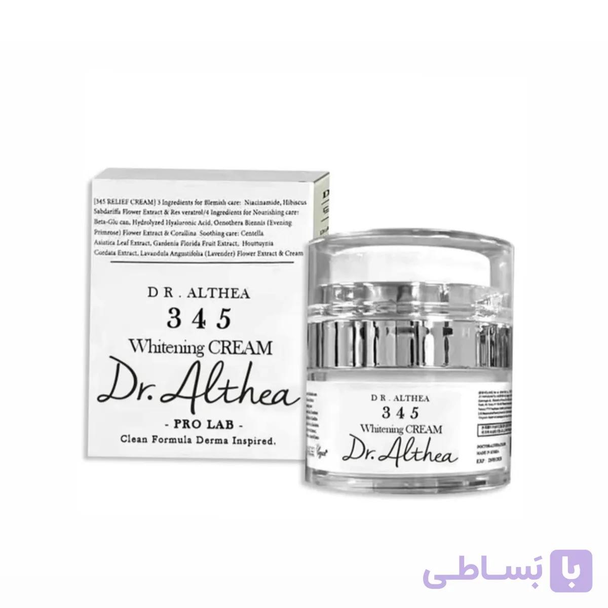 کرم سفیدکننده ۶ کاره دکتر التیا (Dr.Althea) — تصویر 1