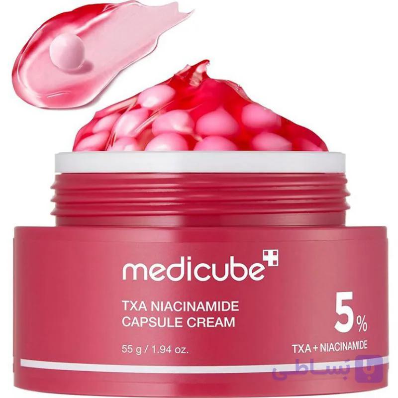 کرم کپسولی ضدلک مدی‌کیوب medicube — تصویر 1