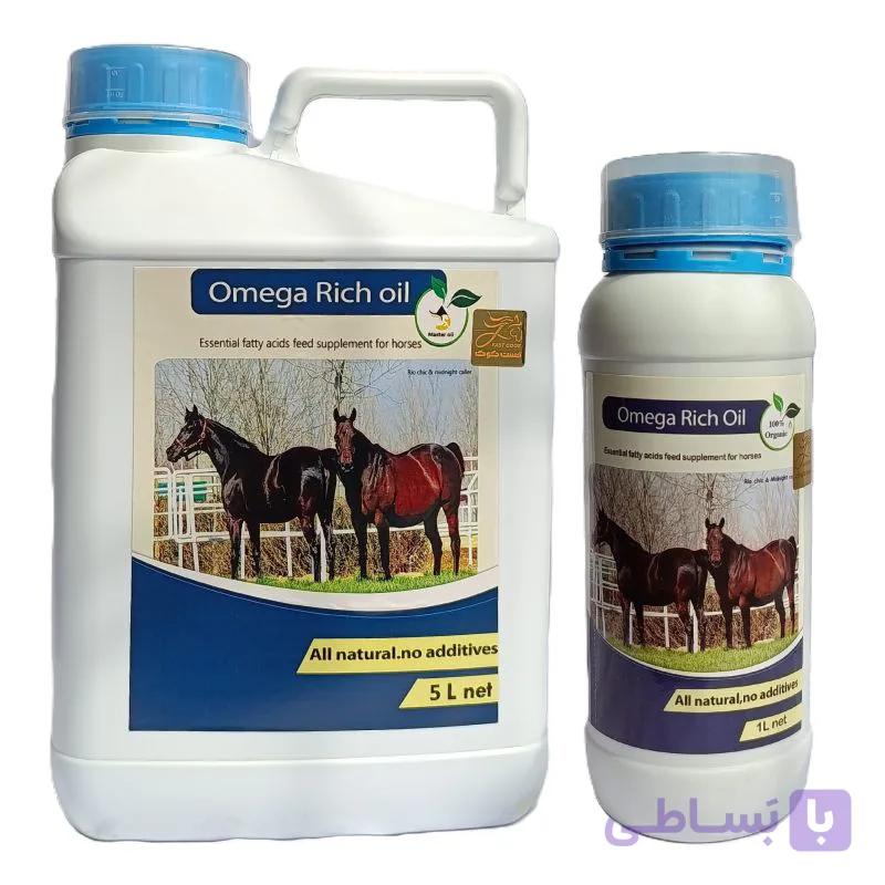 روغن اختصاصی اسب مادیان و کره – امگاریچ (Omega Rich) — تصویر 1