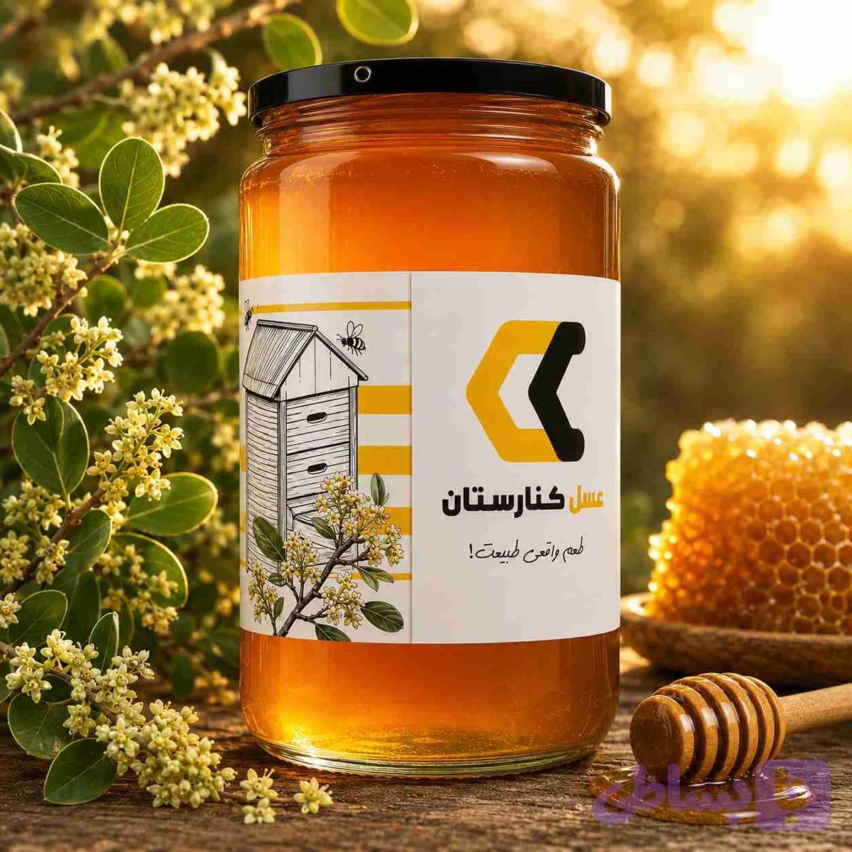 عسل کنار 900 گرمی (کد SB35G)