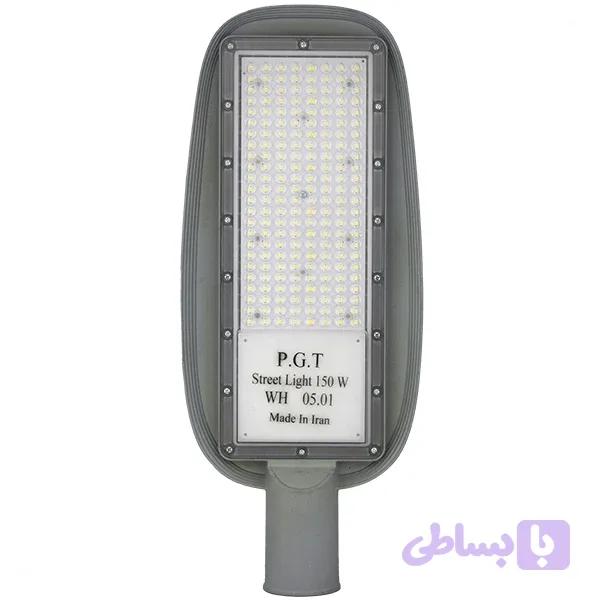 چراغ خیابانی 150 وات (PGT)