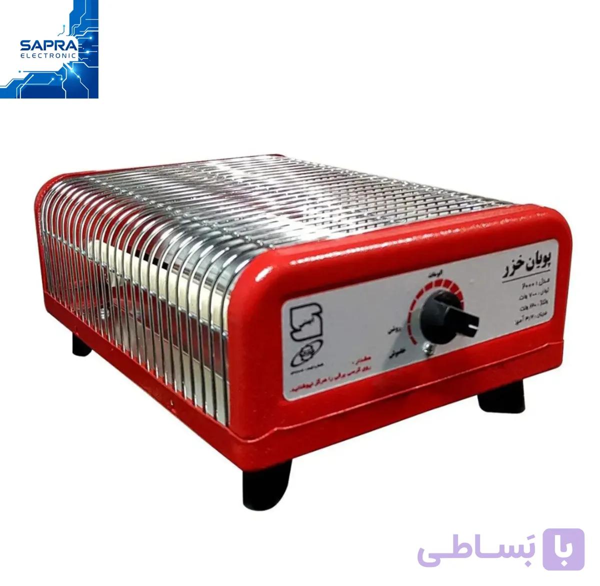 کرسی برقی پویان خزر