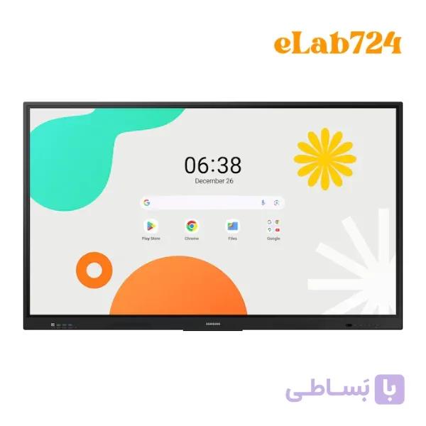 نمایشگر لمسی 65 اینچ سامسونگ مدل LH65WAF اندروید ۱۴ — تصویر 1