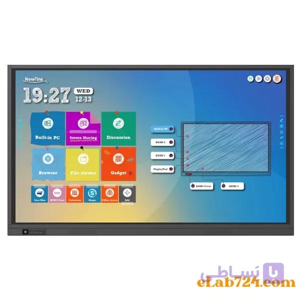 نمایشگر لمسی نیولاین ۷۵ اینچ (بردهوشمند) مدل 7519RS (استوک) — تصویر 1