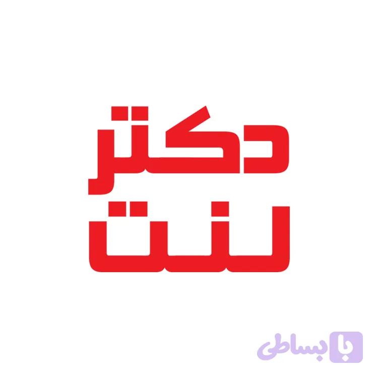 لنت ترمز جلو وولکس