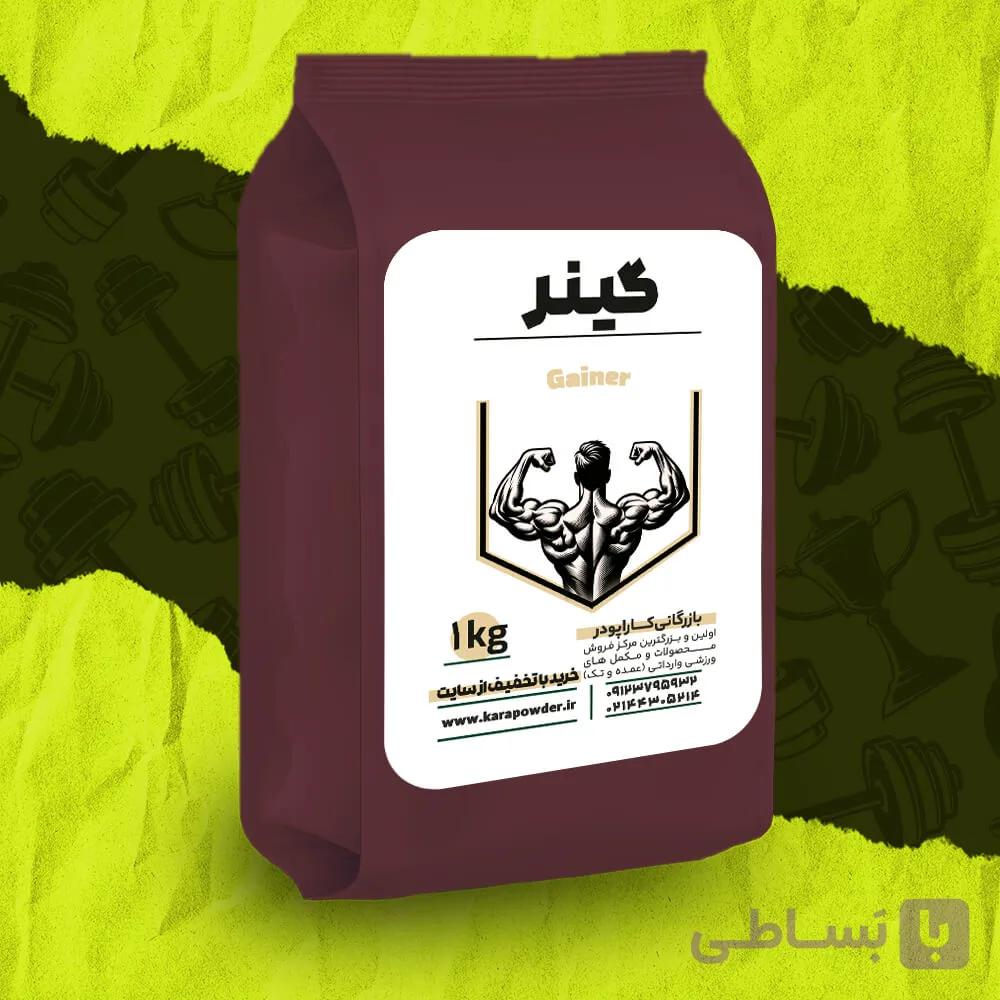 گینر