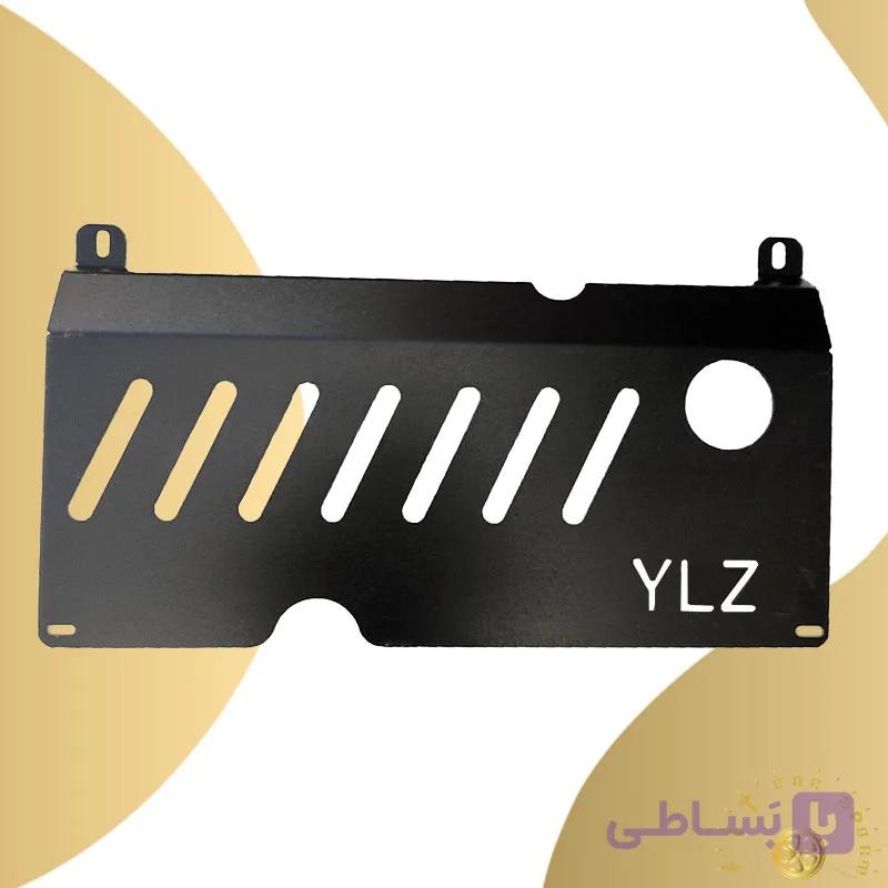 سینی فلزی زیر موتور KMCJ7 برند YLZ
