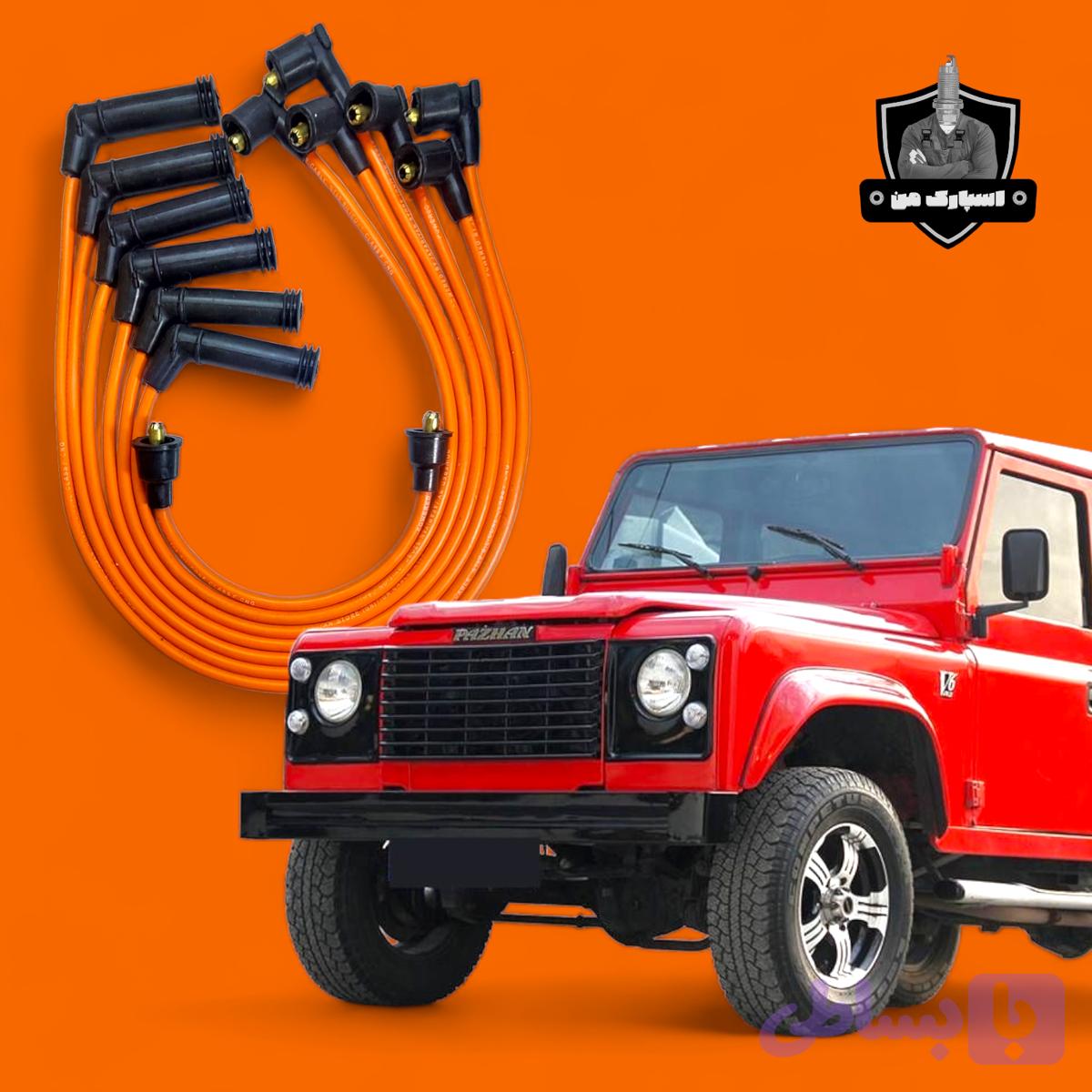 وایر شمع تقویتی پاژن ۶سیلندر سوکت برنجی مقاومت صفر