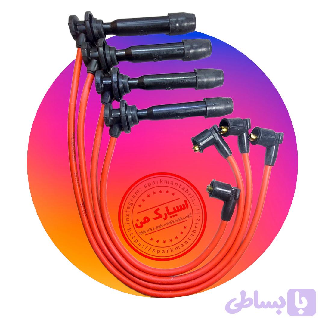 وایر شمع تقویتی پیکاپ-نیسان رونیز-نیسان سرانزا سوکت برنجی مقاومت صفر
