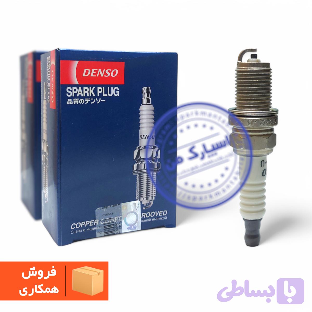 شمع تک پلاتین استاندارد ۳۱۴۵ دنسو لیبل ویژن (فروش ویژه همکاری)