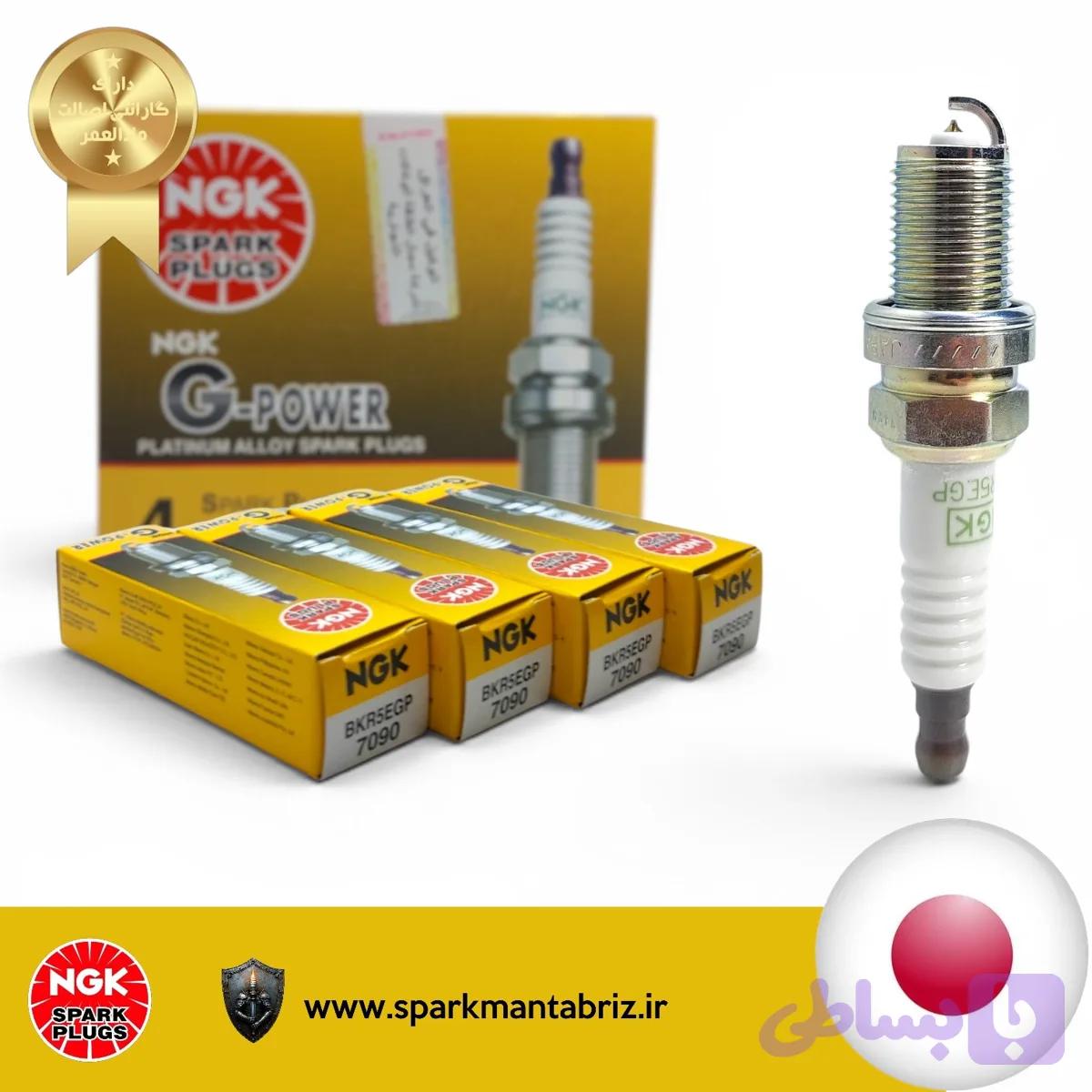 شمع سوزنی پلاتینیوم استاندارد 7090 NGK ساخت ژاپن قیمت 4عددی