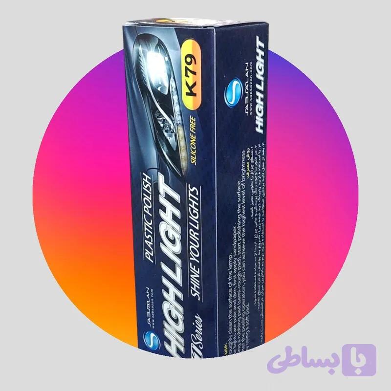 پولیش تخصصی پلاستیک K79