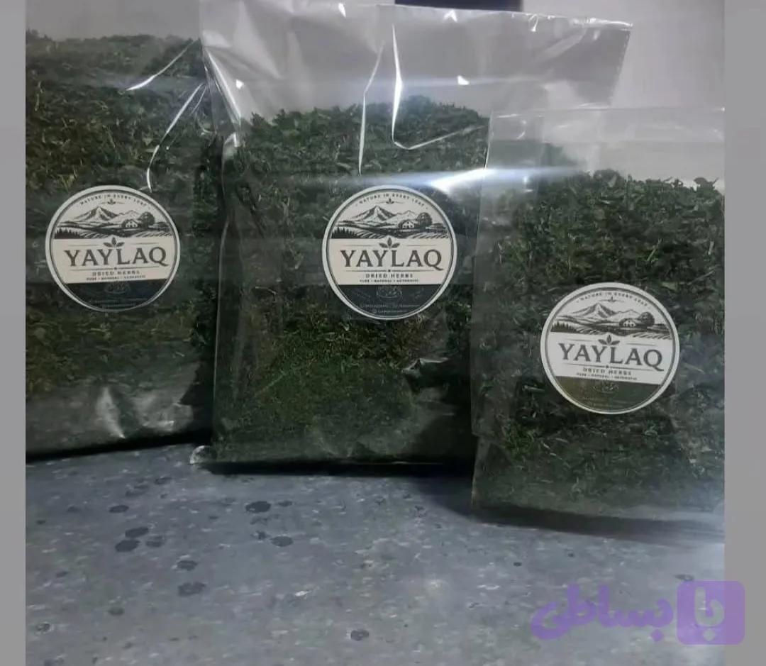 سبزی قورمه خشک