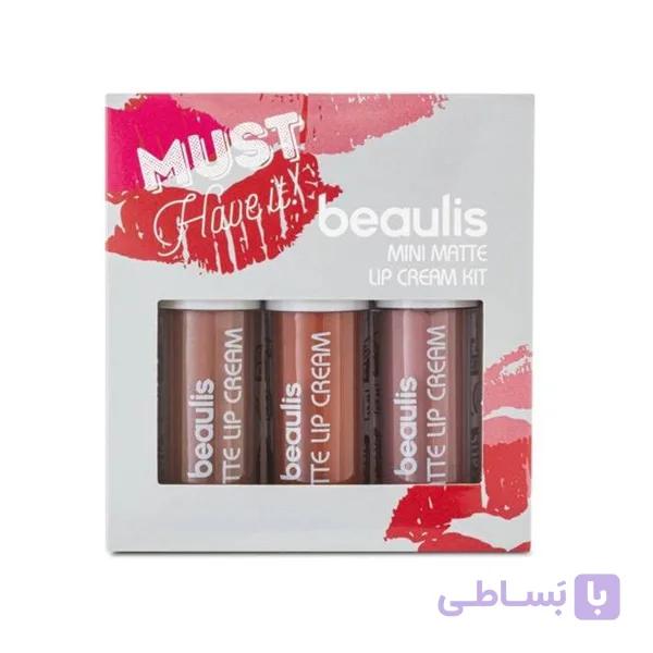 ست رژ لب 3 عددی بیولیس کد 230