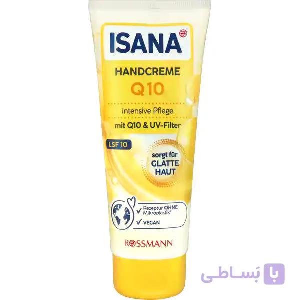 کرم دست ایسانا حاویQ10