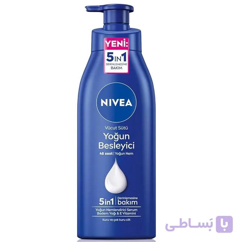 لوسیون بدن مدل Yogun Besleyici مرطوب کننده عمیق 400 میل