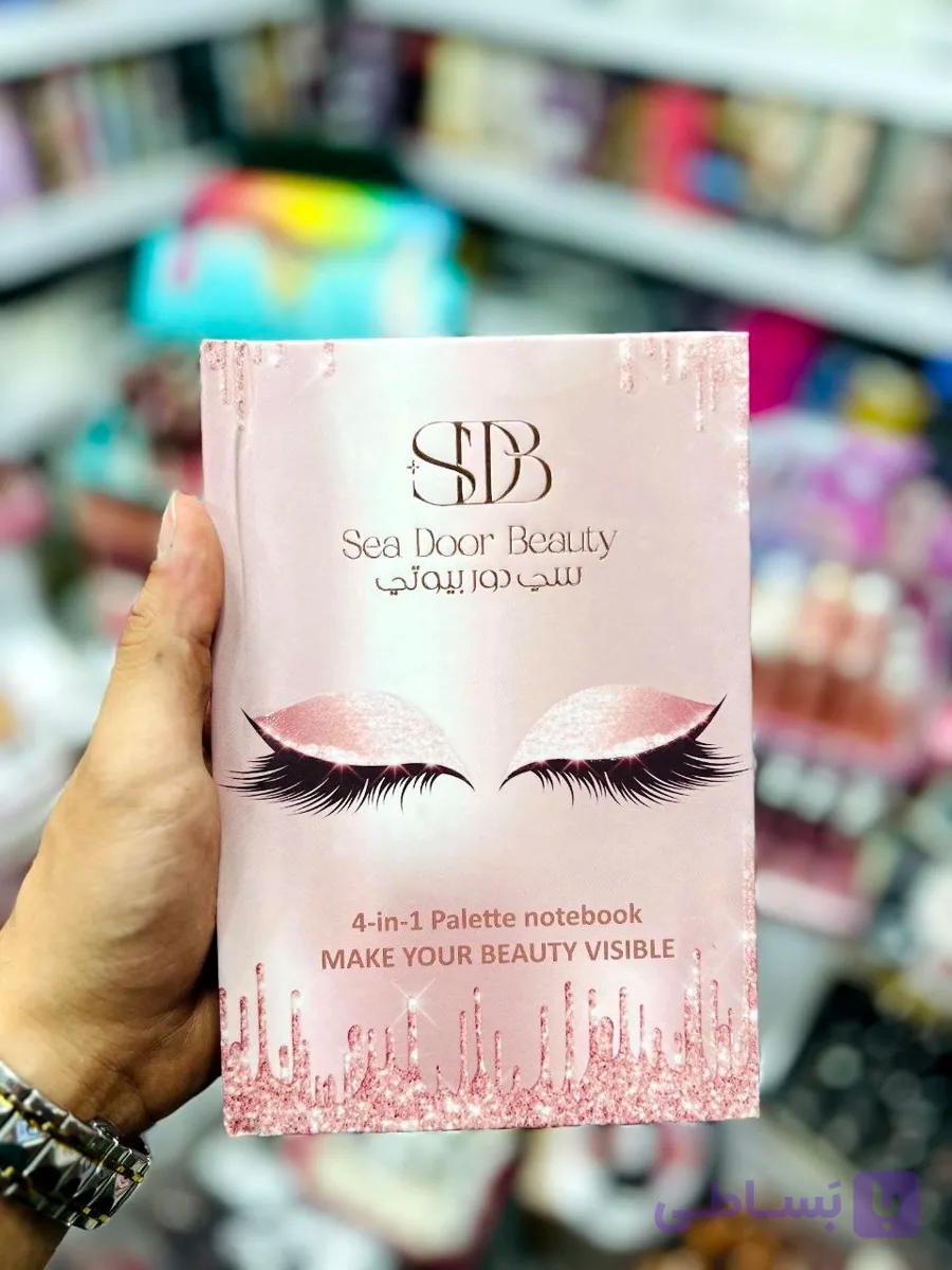 سایه کتابی حرفه ای برند سی دور بیوتی — تصویر 1