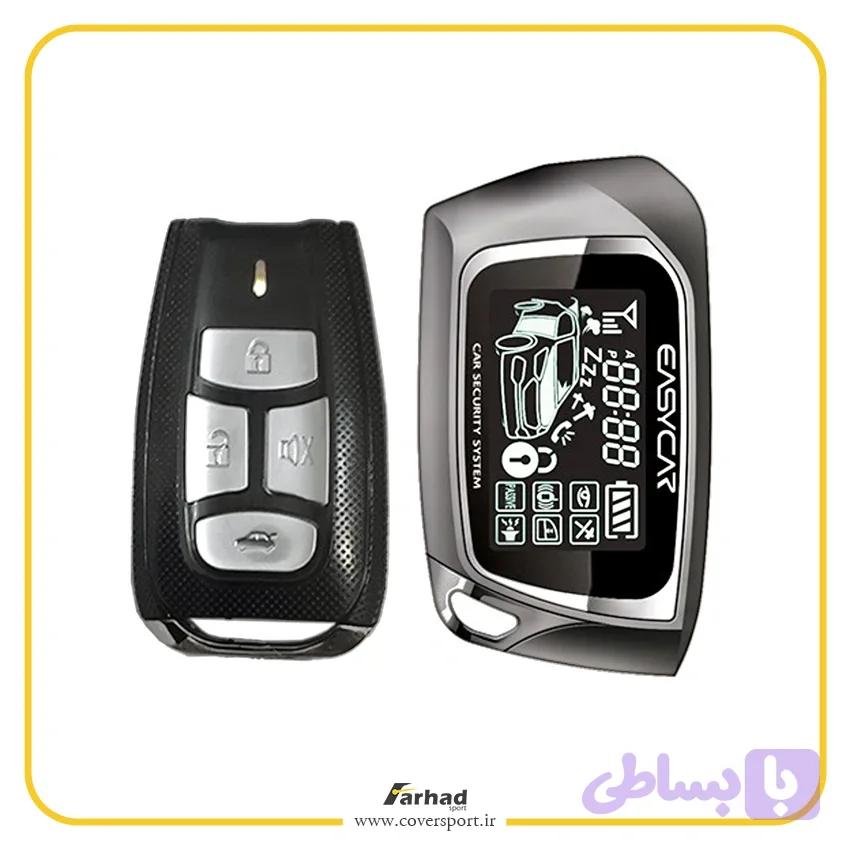 دزدگیر ایزیکار مدل ایکس 1 easycarx1