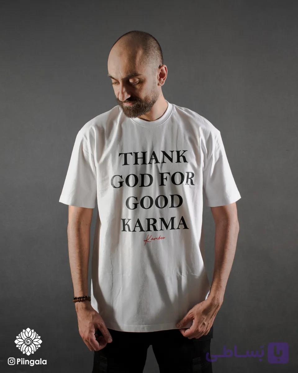 تیشرت طرح Good Karma