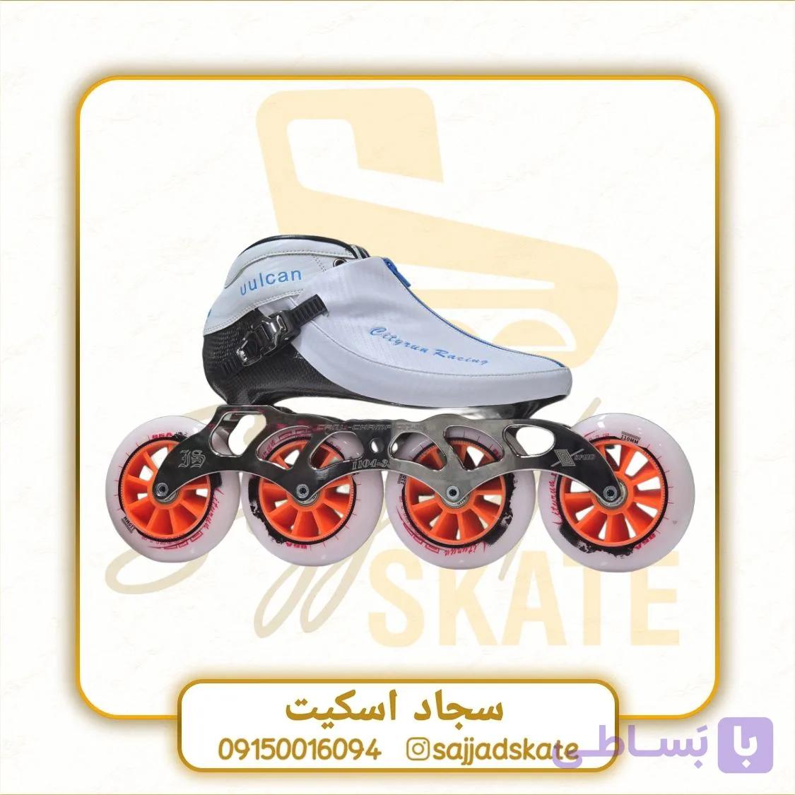 کفش اسکیت سرعت Cityrun مدل Vulcan zipperسیتی ران وولکان زیپر