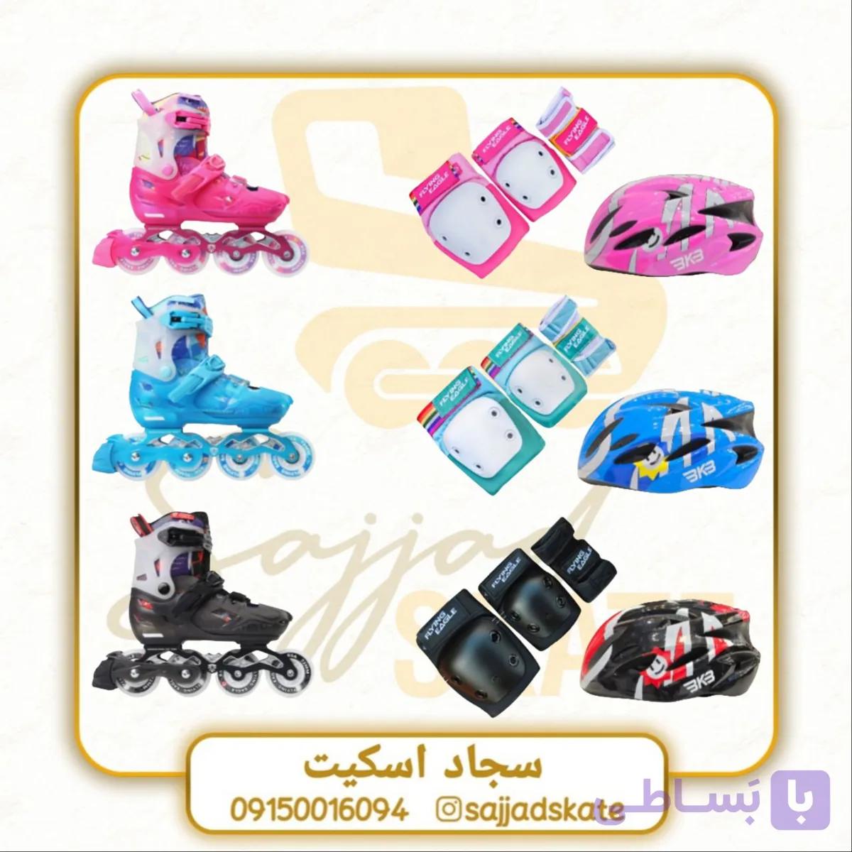 کفش اسکیت فلایینگ ایگل مدل L8 ال 8 Flying eagle