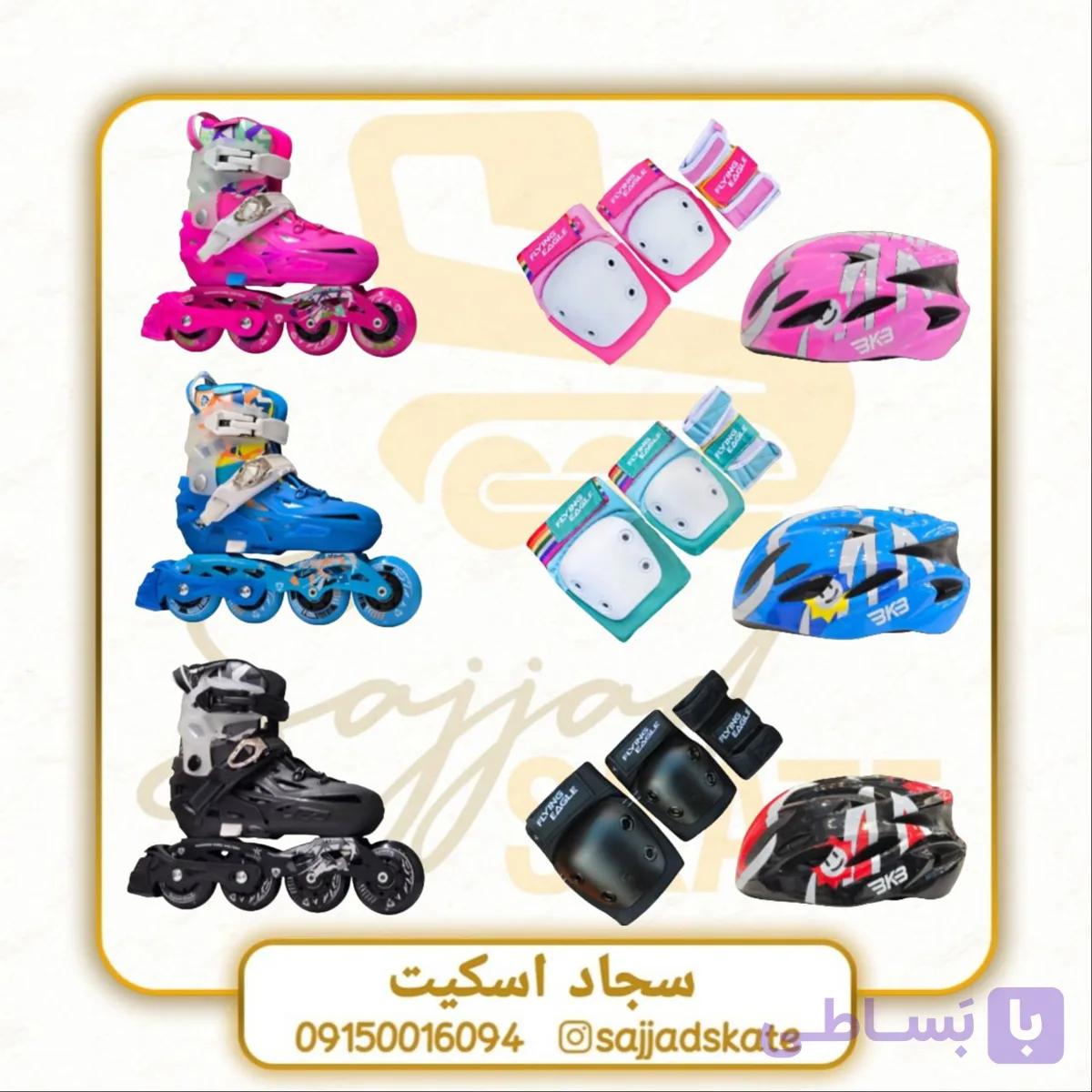 کفش اسکیت Flying eagle مدل S6 با تجهیزات Valiant
