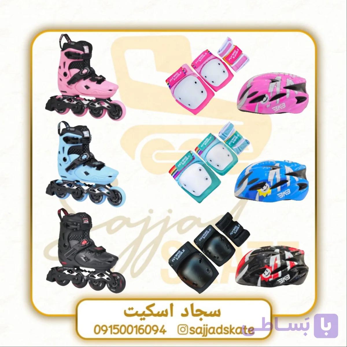 کفش اسکیت فلایینگ ایگل Flyingeagle S7 اس7 با تجهیزات والیانت