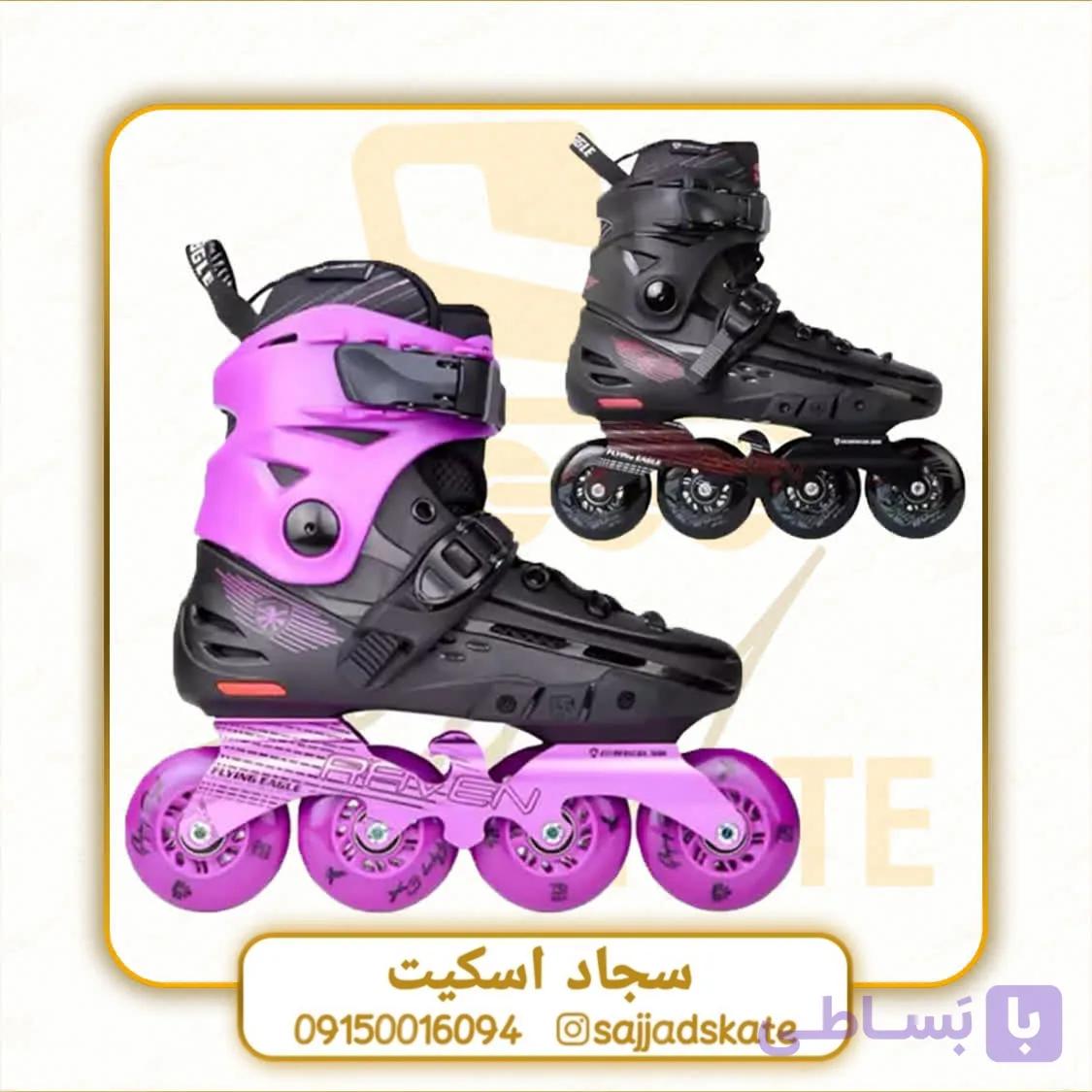 کفش اسکیت Flyingeagle فلایینگ ایگل مدل F4+