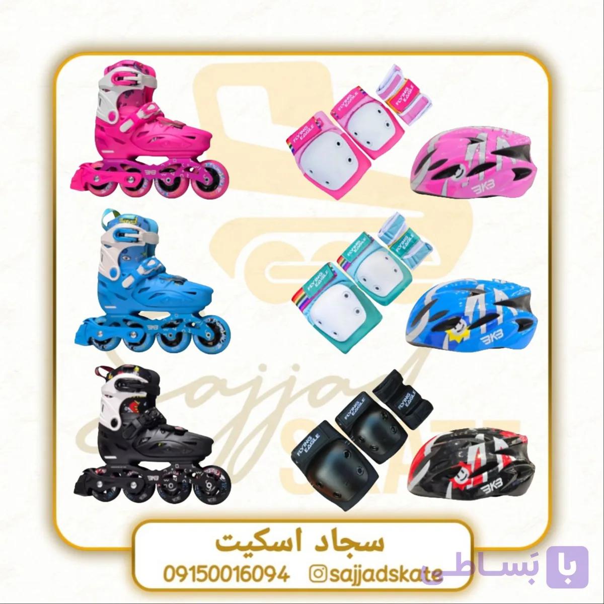 کفش اسکیت Flying eagle مدل K8s با تجهیزات Valiant
