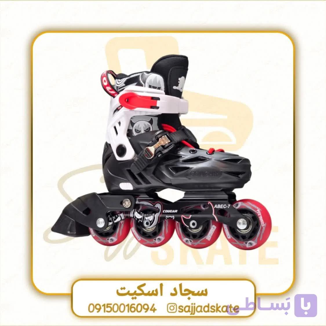کفش اسکیت COUGAR مدل S303