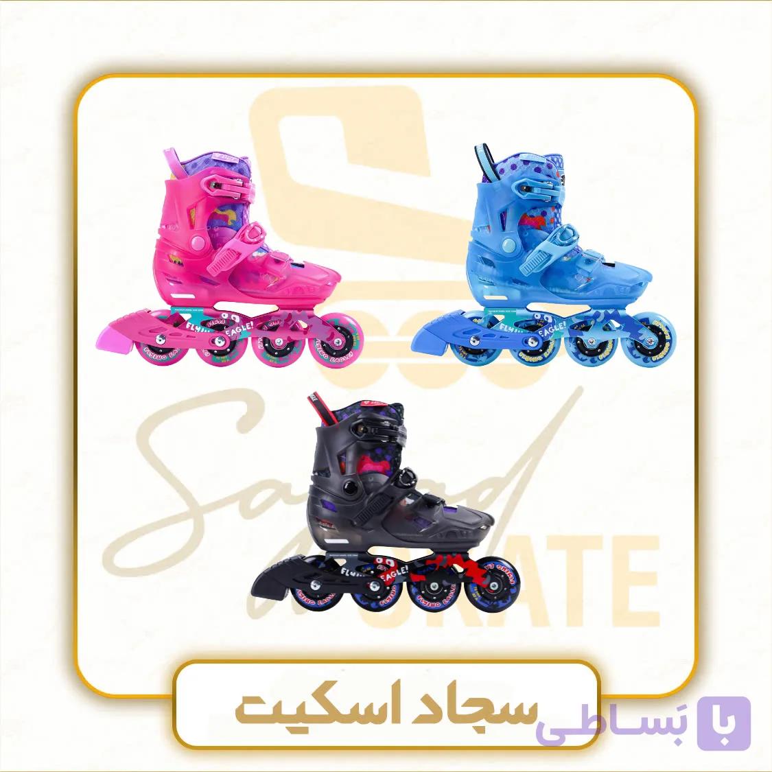 کفش اسکیت Flying eagle مدل S8 با تجهیزات Valiant