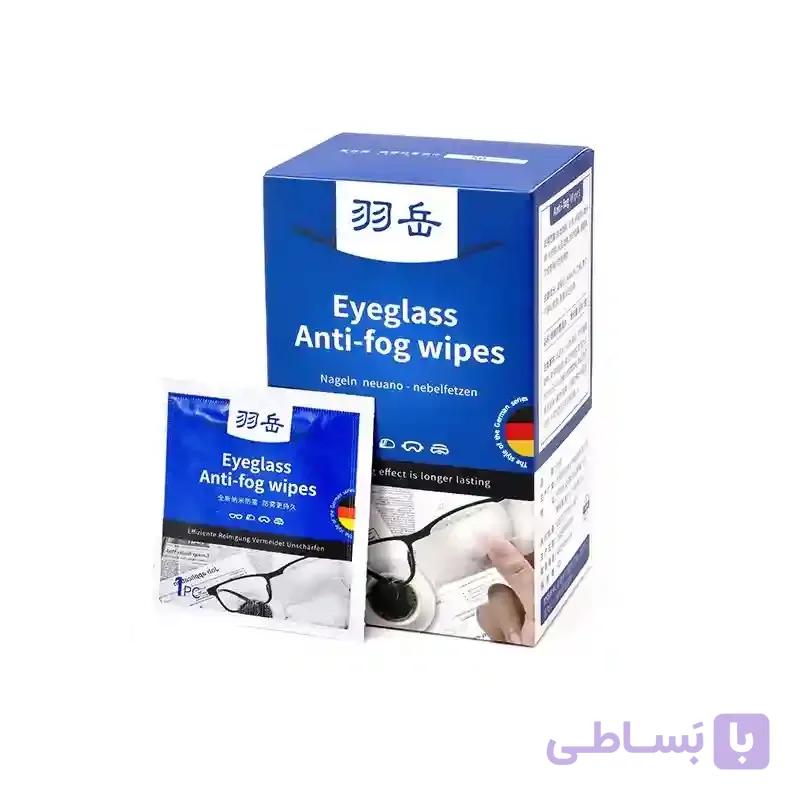 دستمال مرطوب ضد مه تمیز کننده عینک بسته ۵۰ عددی — تصویر 1
