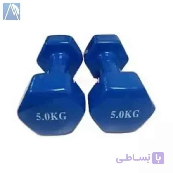 دمبل 5 کیلویی روکشدار × 2 عدد — تصویر 1