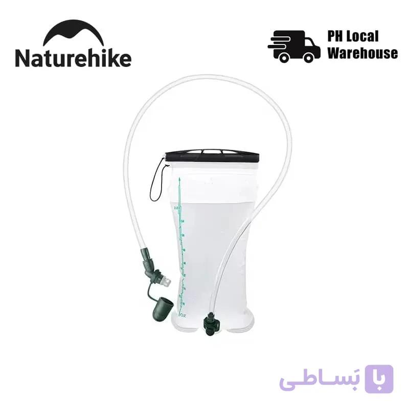 کمل بک 1.5 لیتری نیچرهایک مدل CNK2450CF011 — تصویر 1