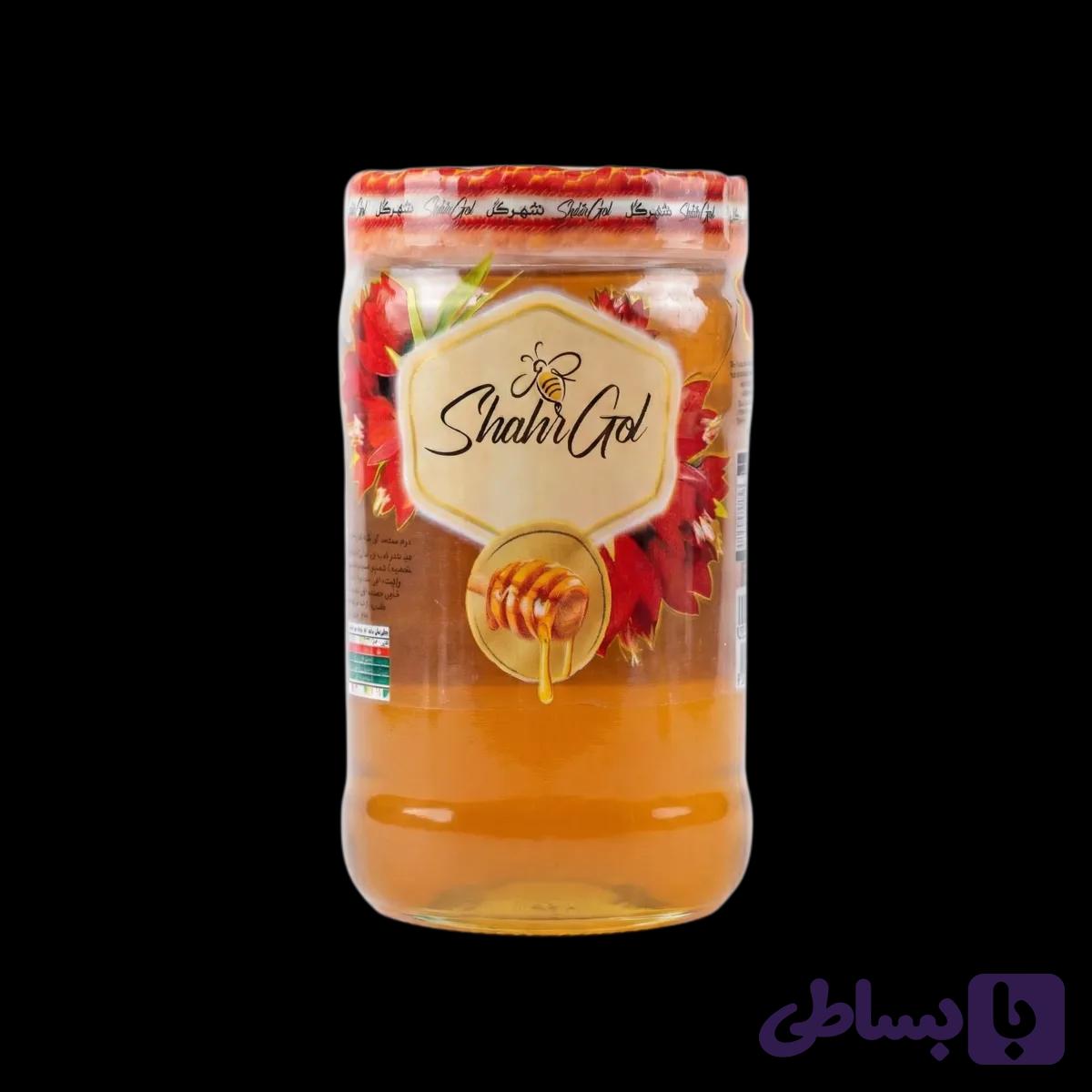 عسل آرین 900 گرمی با موم شهرگل