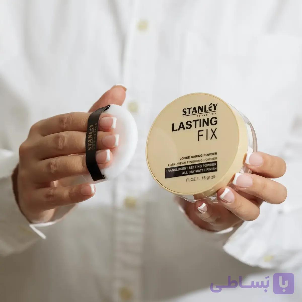 پودر فیکس بی رنگ استنلی Stanley — تصویر 1