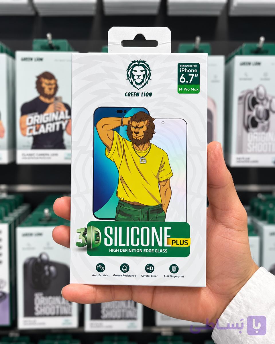 گلس آیفون 14 پرو مکس گرین لاین 3D Silicone Plus | محافظ صفحه فول کاور HD ضدخش — تصویر 1