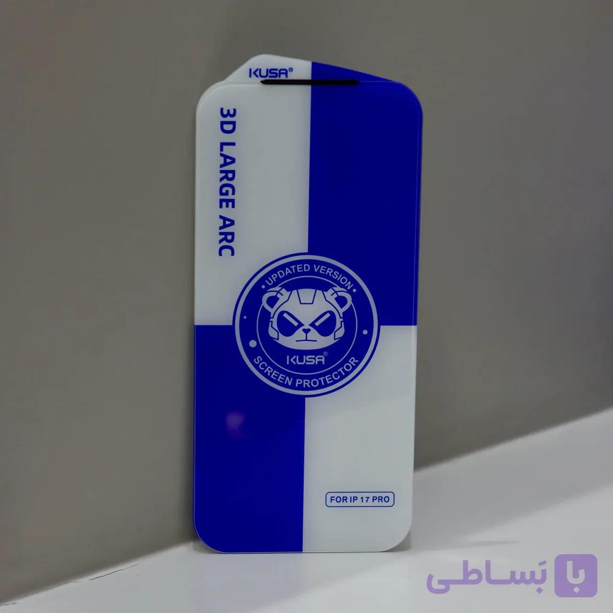 گلس بدون حاشیه آیفون 17 پرو برند کیوسا | ضد لک و مقاوم — تصویر 1