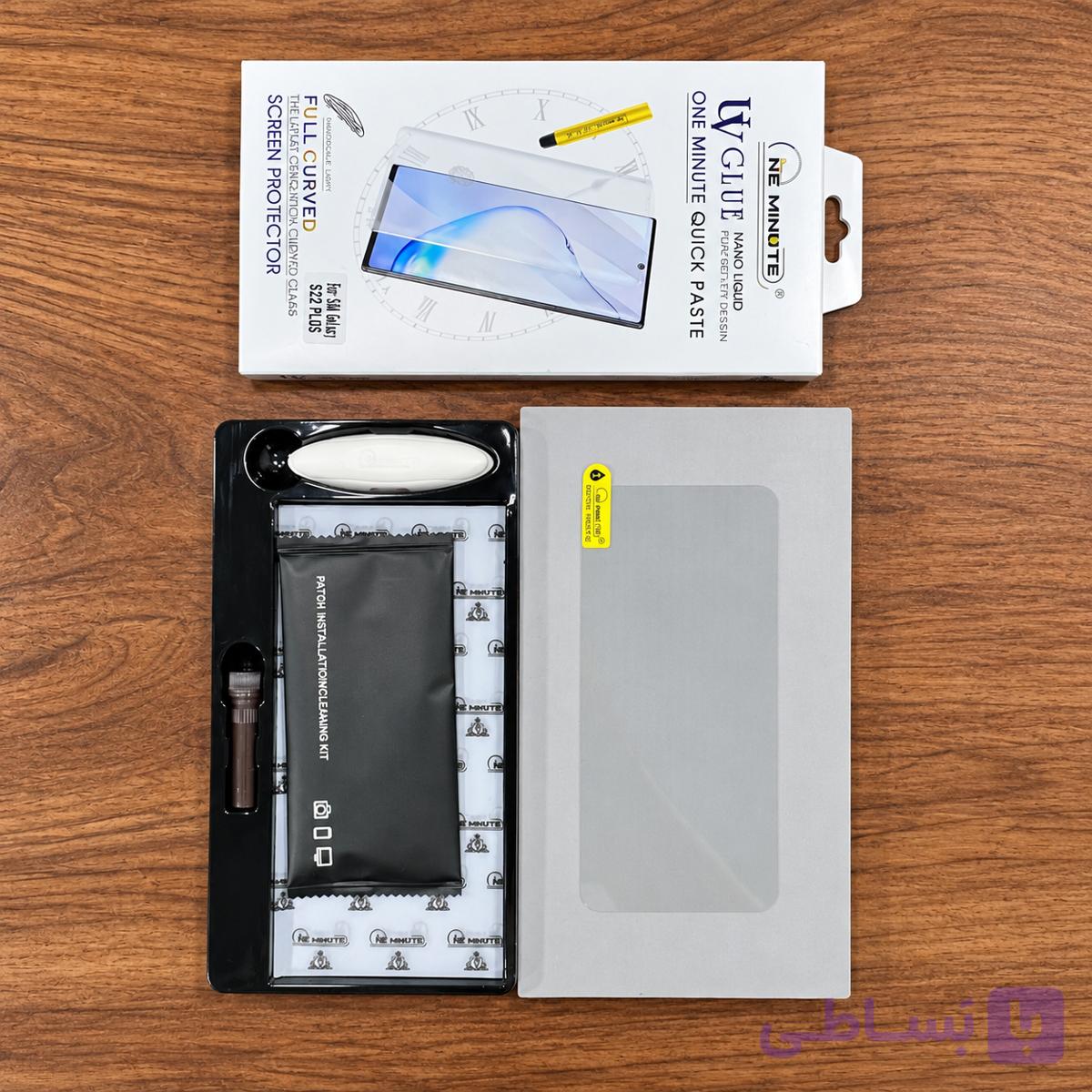 گلس یو وی سامسونگ اس ۲۲ پلاس One Minute | محافظ صفحه UV فول چسب Samsung Galaxy S22 Plus