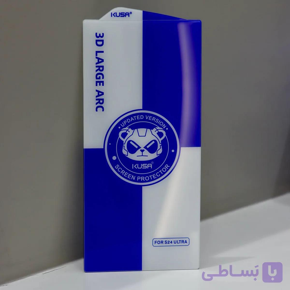 گلس بدون حاشیه S24Ultra برند KUSA | وضوح اولترا